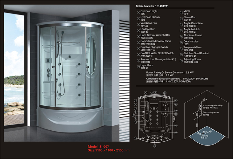 ST01 Series Modern