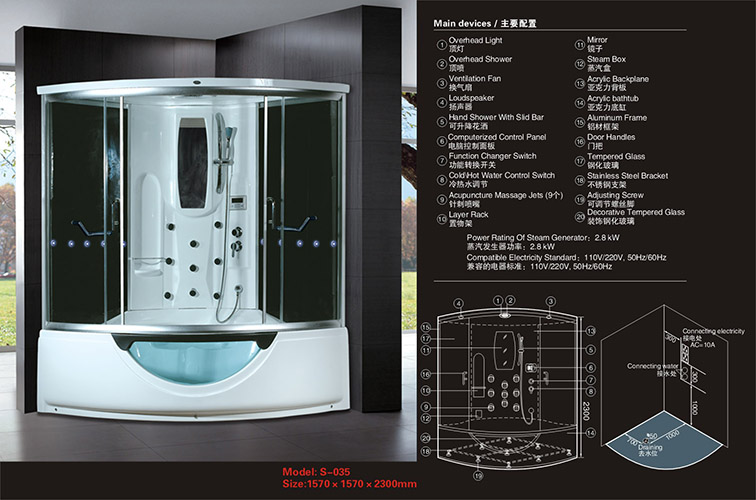 st04 Series Walk-in