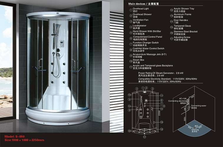 st04 Series Compact