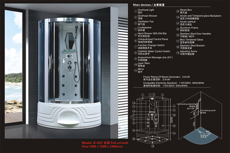 st04 Series Premium