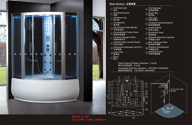 st05 Series Modern