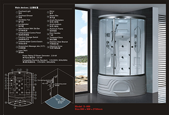 SH02 Series steam-room