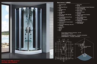 SH05 Series steam-room